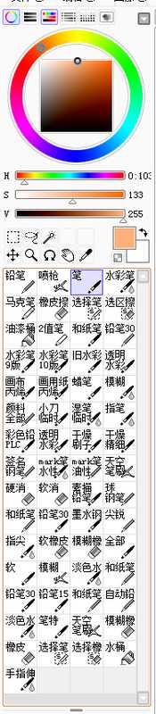 SAI的增强笔刷包，大概有60种左右