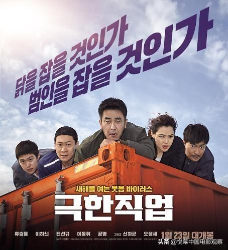 揭秘韩国电影市场：《冰雪奇缘2》垄断性排片为何有如此大反应？ ...
