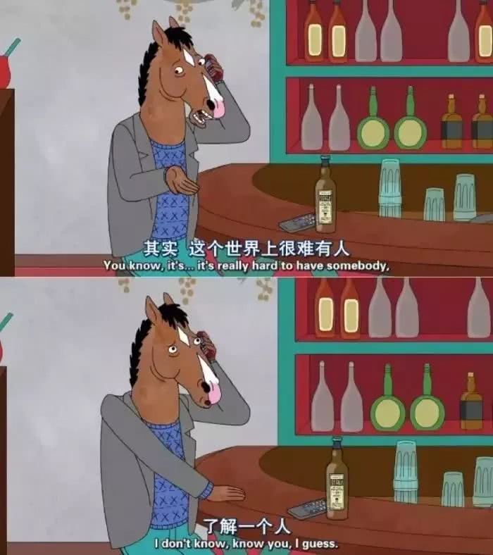 动漫电影截图配说说