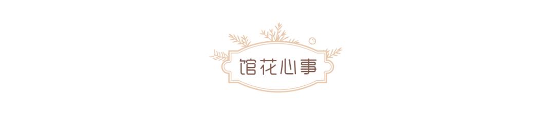 为“中国风”正名！136部中国原创动漫日本展出决定！ ...