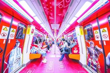 厦门国际动漫节首列动漫地铁开通 将持续运营近一个月 ...