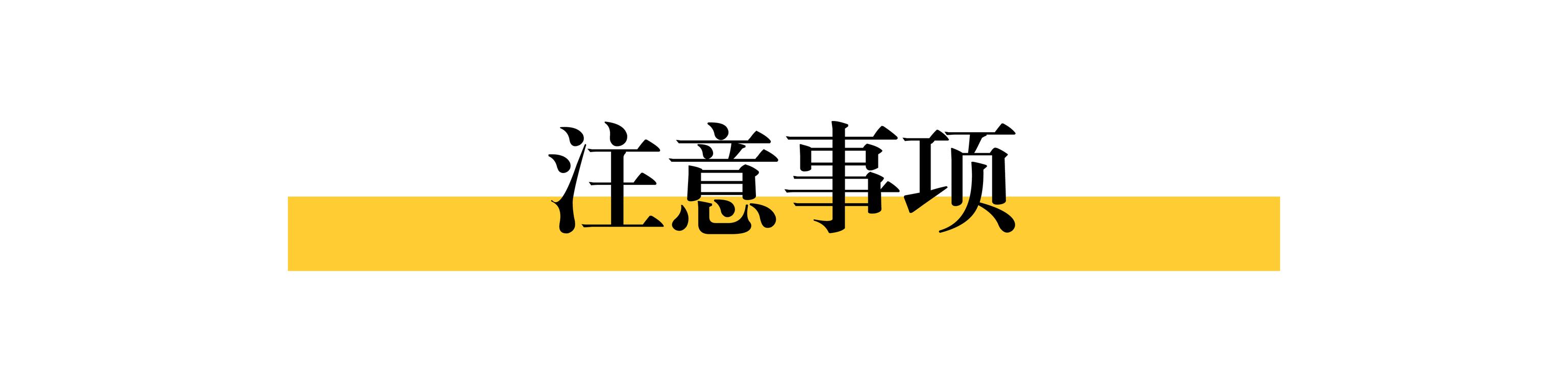 东京6日游来啦！｜动漫机器人见学之旅等你来