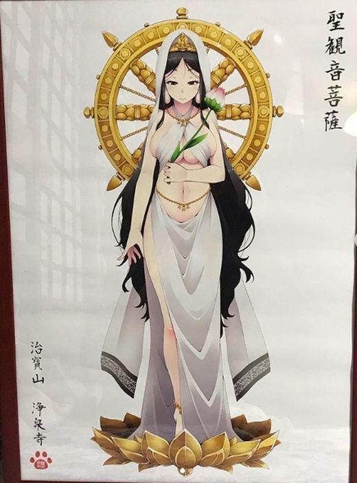 日本庙宇连观音也卖萌？「超卡哇伊画像」动漫宅宅们慕名参拜 ...