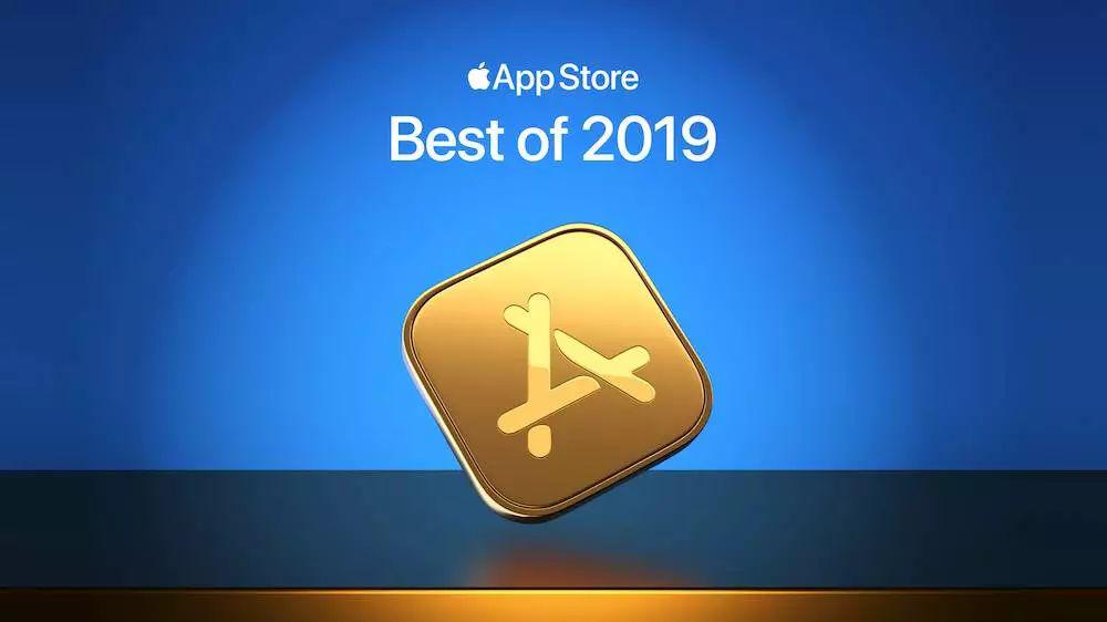 苹果选出了 2019 年最好的 9 个 App