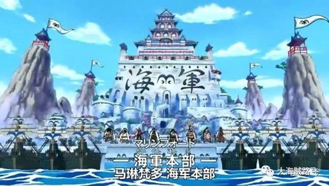 海贼王：革命军实力如何？为何政府如此惧怕？