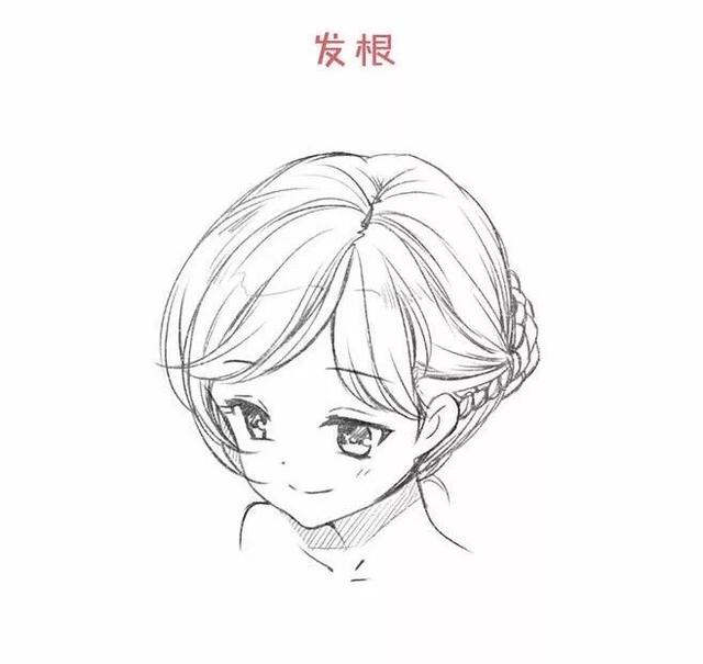 漫画头发怎么画才自然