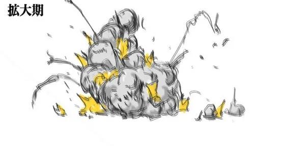 怎么画好爆炸效果？爆炸效果绘制技巧分享