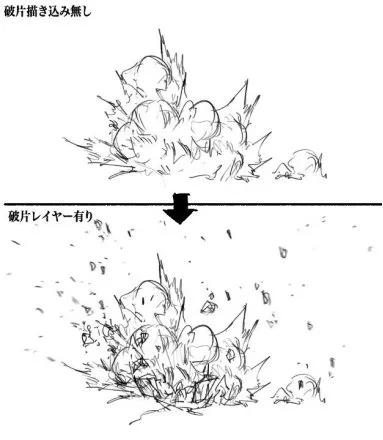 怎么画好爆炸效果？爆炸效果绘制技巧分享