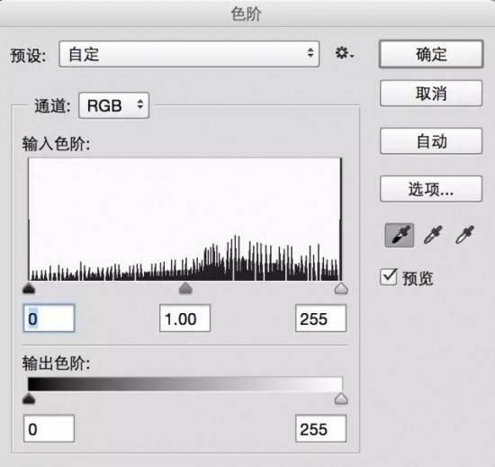 很详细的PS教程转换风格教程，PS照片为水墨画效果