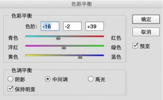 很详细的PS教程转换风格教程，PS照片为水墨画效果