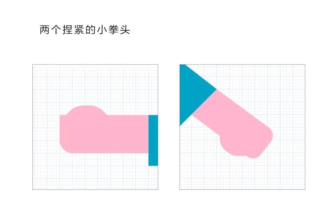 AI和PS组合插画教程，制作轮滑美少女插画