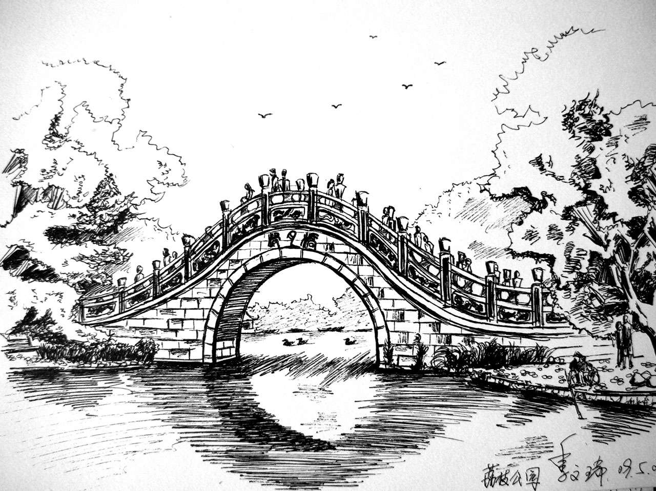 手绘南京大桥图片素材免费下载 - 觅知网