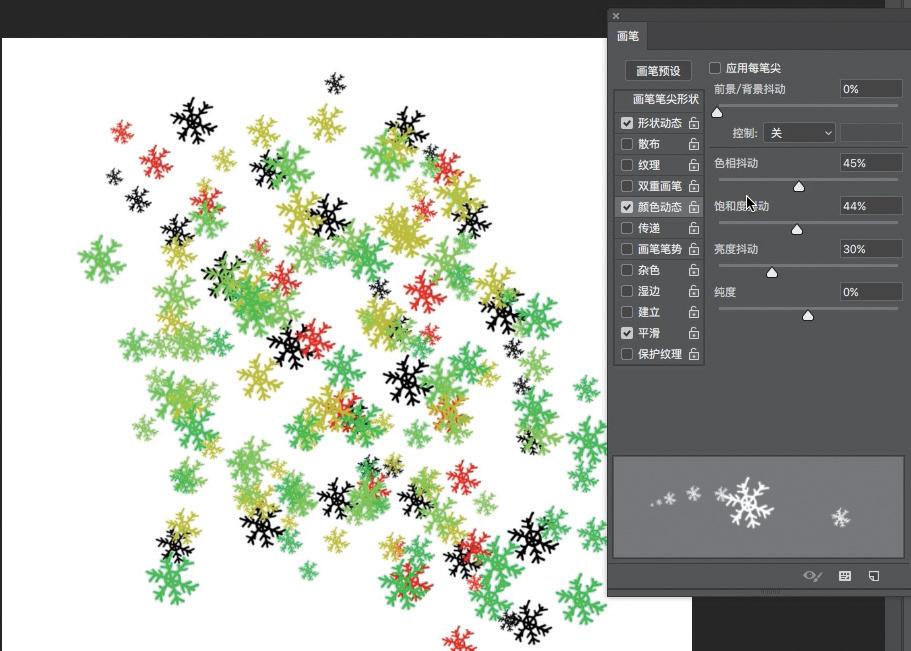 PS画笔工具的全部使用方法讲解 PS画笔工具的全部使用方法讲解