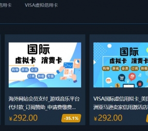 GitHub Copilot付款方案：如何解决支付失败的问题？